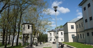 Raseinių krašto istorijos muziejus