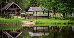 Sodyba „Narūnas“