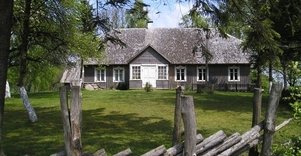 Stepono Dariaus gimtinė-muziejus