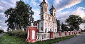 Seredžiaus Šv. Jono Krikštytojo parapija