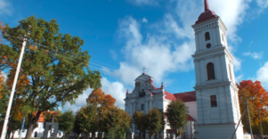 Troškūnų Švc. Trejybės bažnyčia ir bernardinų vienuolynas 