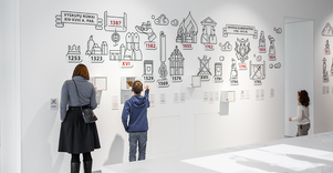 Valstybės pažinimo centras