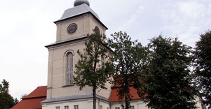 Žemaičių Vyskupystės muziejus