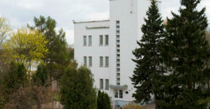 Žemaičių muziejus „Alka“